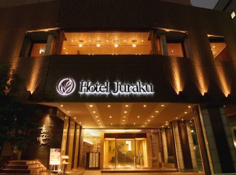 お茶の水ホテルジュラク 宴会場