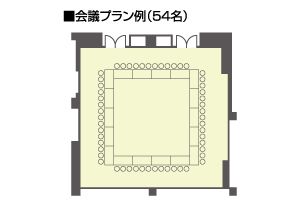ホテル阪急エキスポパーク 宴会場 「風雅」