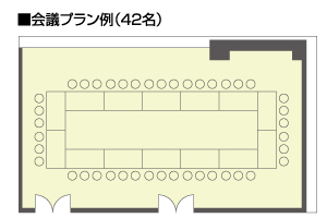 ホテル阪急エキスポパーク 宴会場 「五月」