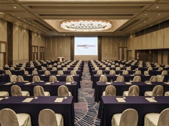 スイスホテル南海大阪　宴会場　浪華