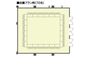 ホテル阪急エキスポパーク 宴会場 「銀河」