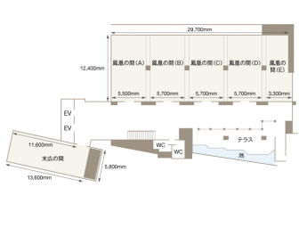 渋谷東武ホテル 宴会場 鳳凰の間(A)