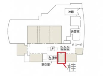 シーサイドホテル舞子ビラ神戸 宴会場