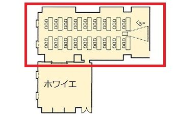 ホテルサンルートプラザ名古屋 宴会場