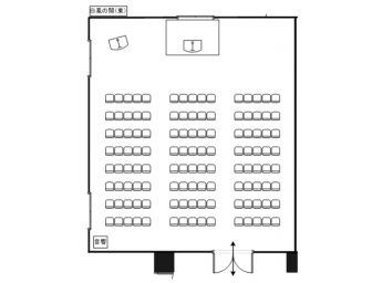 三井ガーデンホテル広島 宴会場