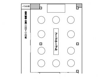 広島ダイヤモンドホテル 宴会場