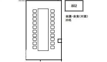 広島ダイヤモンドホテル 宴会場