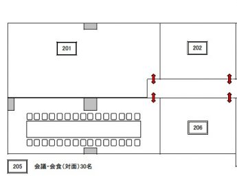 広島ダイヤモンドホテル 宴会場