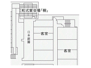 タカクラホテル福岡 宴会場