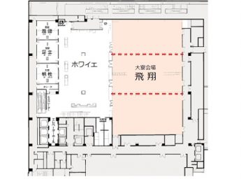 ステーションホテル小倉 宴会場