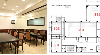 大阪コロナホテル 宴会場 「310」