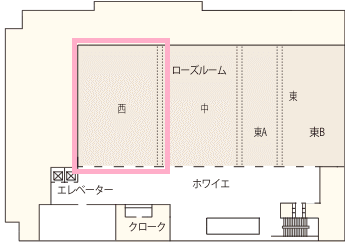 パレスホテル立川 宴会場