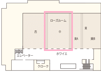 パレスホテル立川 宴会場