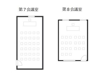 福岡サンパレスホテル&ホール 宴会場