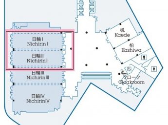 横浜ベイシェラトン&タワーズ 宴会場