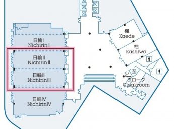 横浜ベイシェラトン&タワーズ 宴会場