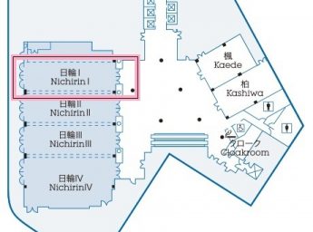横浜ベイシェラトン&タワーズ 宴会場