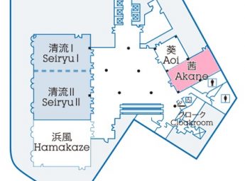 横浜ベイシェラトン&タワーズ 宴会場