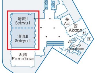 横浜ベイシェラトン&タワーズ 宴会場