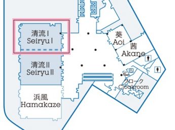 横浜ベイシェラトン&タワーズ 宴会場