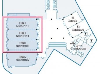 横浜ベイシェラトン&タワーズ 宴会場
