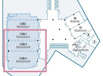 横浜ベイシェラトン&タワーズ 宴会場