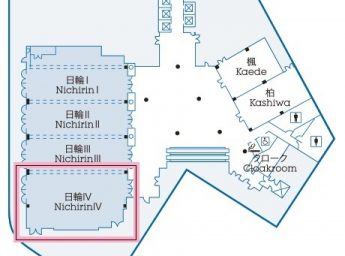 横浜ベイシェラトン&タワーズ 宴会場