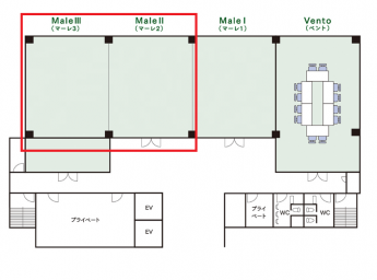 チサンホテル広島 宴会場 Male(マーレ)Ⅱ+Ⅲ