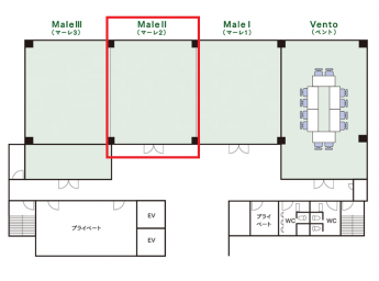 チサンホテル広島 宴会場 Male(マーレ)Ⅱ