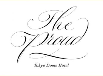 東京ドームホテル　パーティプラン