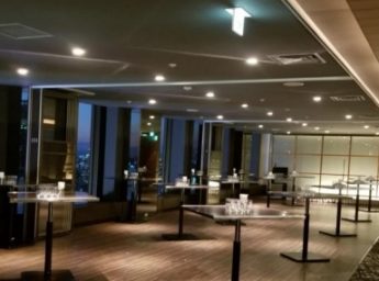 新宿プリンスホテル　忘年会　新年会　パーティプラン