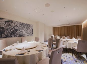 アートホテル青山　宴会場　金星
