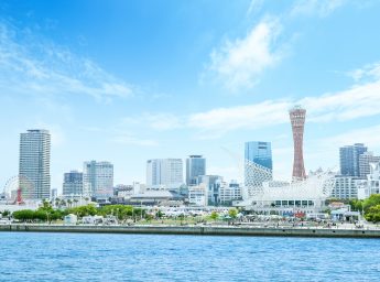 ラ・テラス ホール KOBE　景観