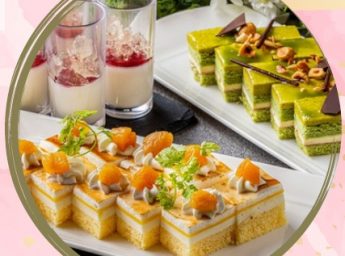 新宿プリンスホテル　忘年会　新年会　パーティプラン