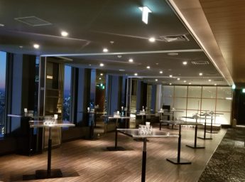 新宿プリンスホテル　同窓会プラン