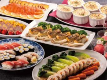 アートホテル青森　秋のご宴会プラン　Autumn Party Plan　パーティープラン